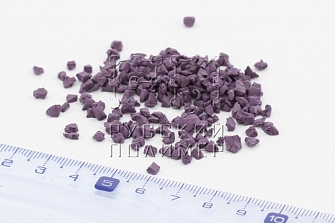 Фиолетовая EPDM крошка фракции 2мм - 4мм