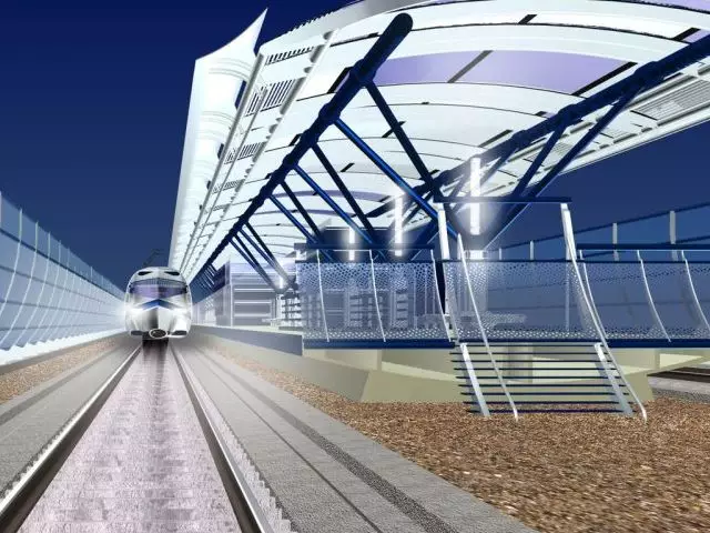 Покрытие для железнодорожного перрона Покрытие для железнодорожного перрона