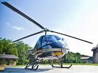 Покрытие для вертолетной площадки Покрытие для вертолетной площадки