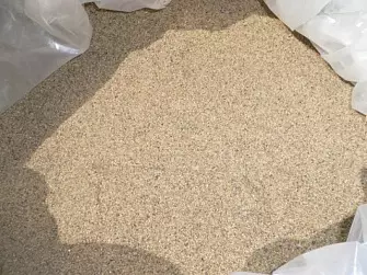 Песок сухой (фр. 0-0,63 мм)