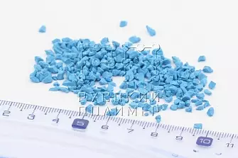 Голубая EPDM крошка фракции 2мм - 4мм