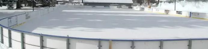 Строительство катков