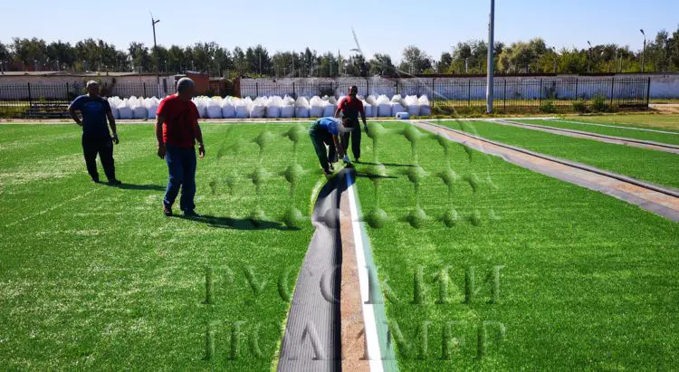 Футбольное поле Истра - Русский Полимер - фото